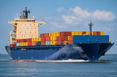 上海海運(yùn)整箱報(bào)價(jià)大揭秘：聰明賣家的省錢秘籍！